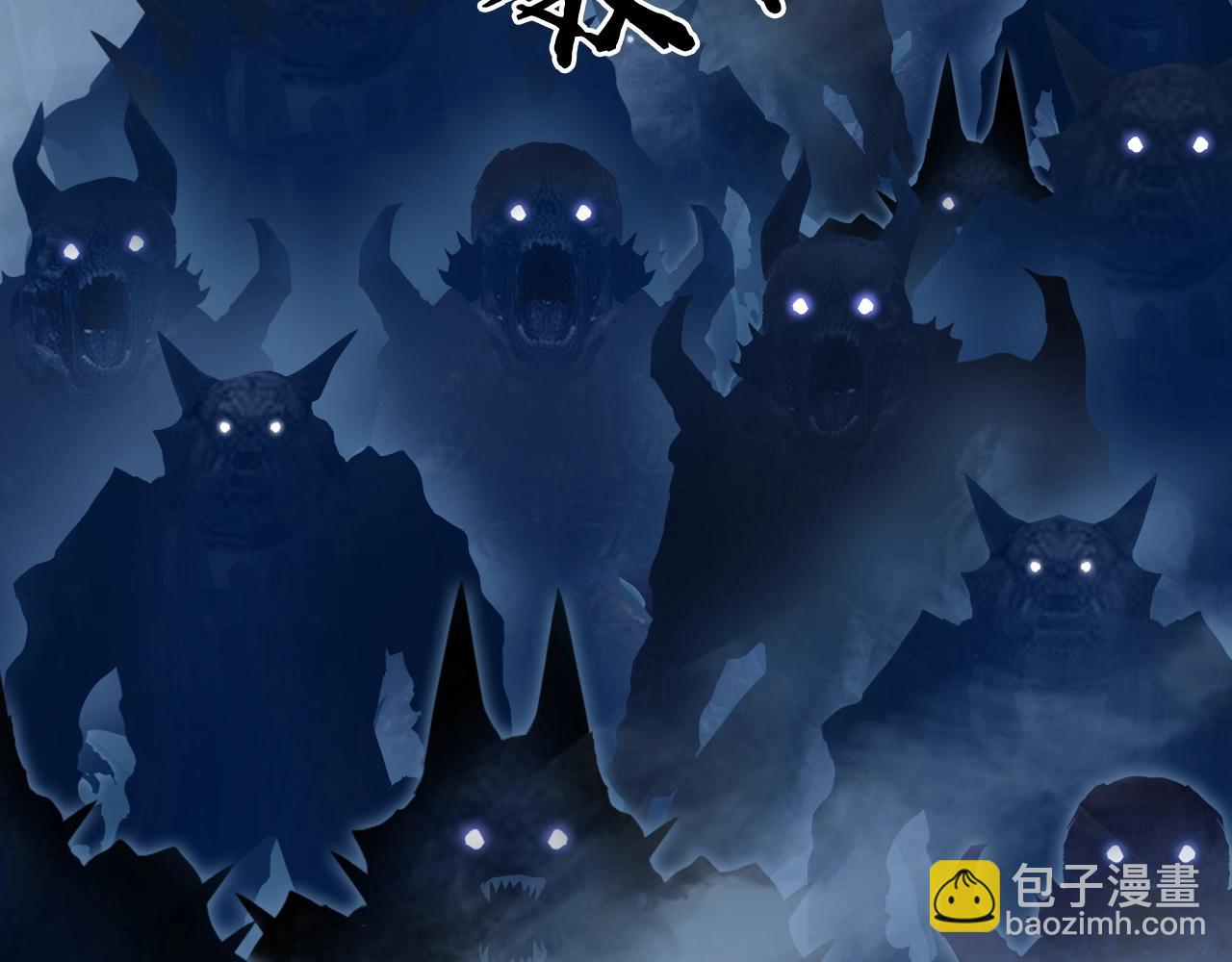 第255话 一切都是为了救你116