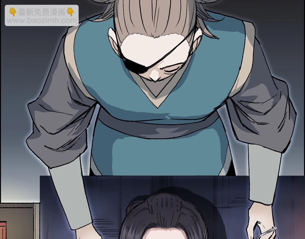 第255话 一切都是为了救你12
