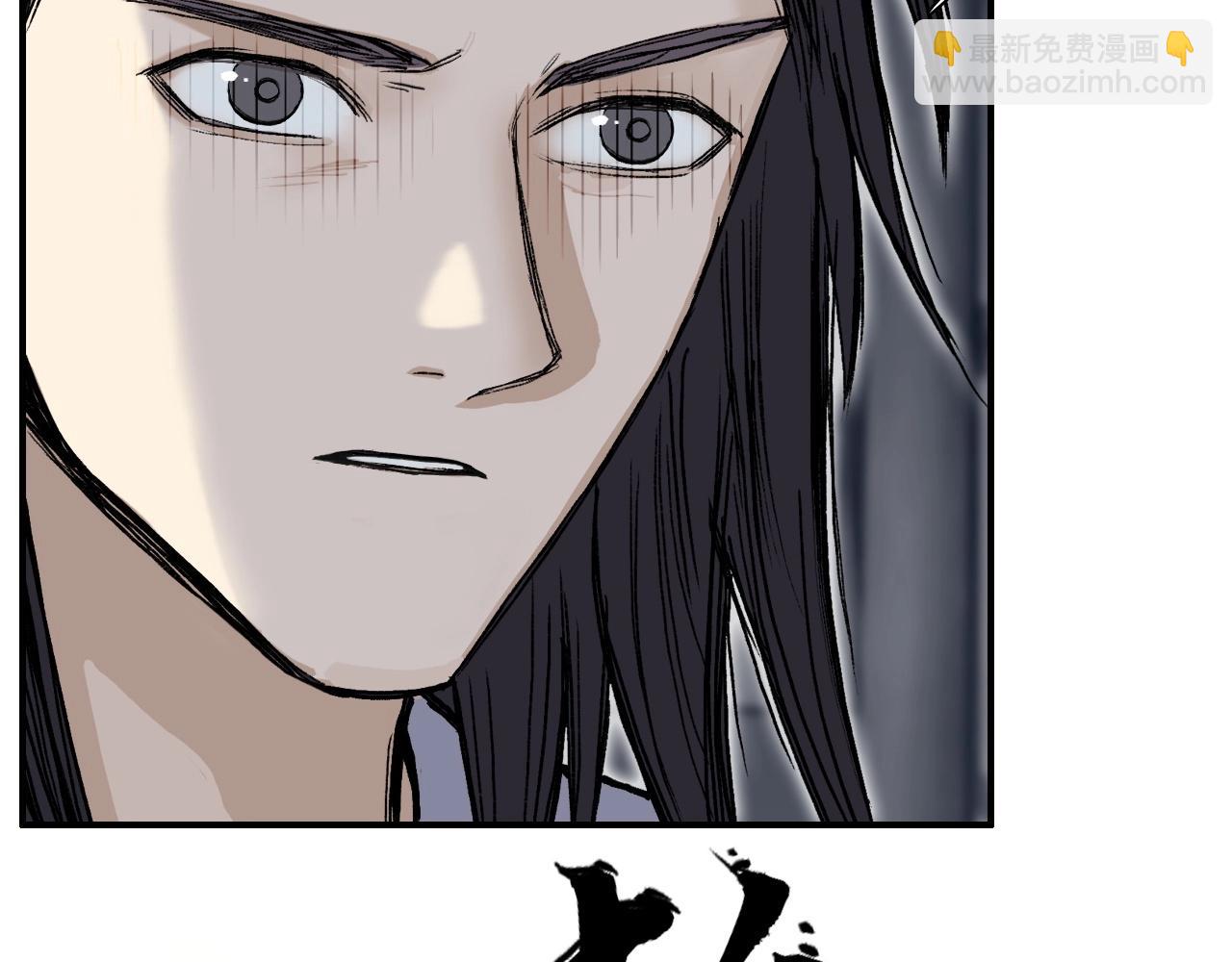第255话 一切都是为了救你122
