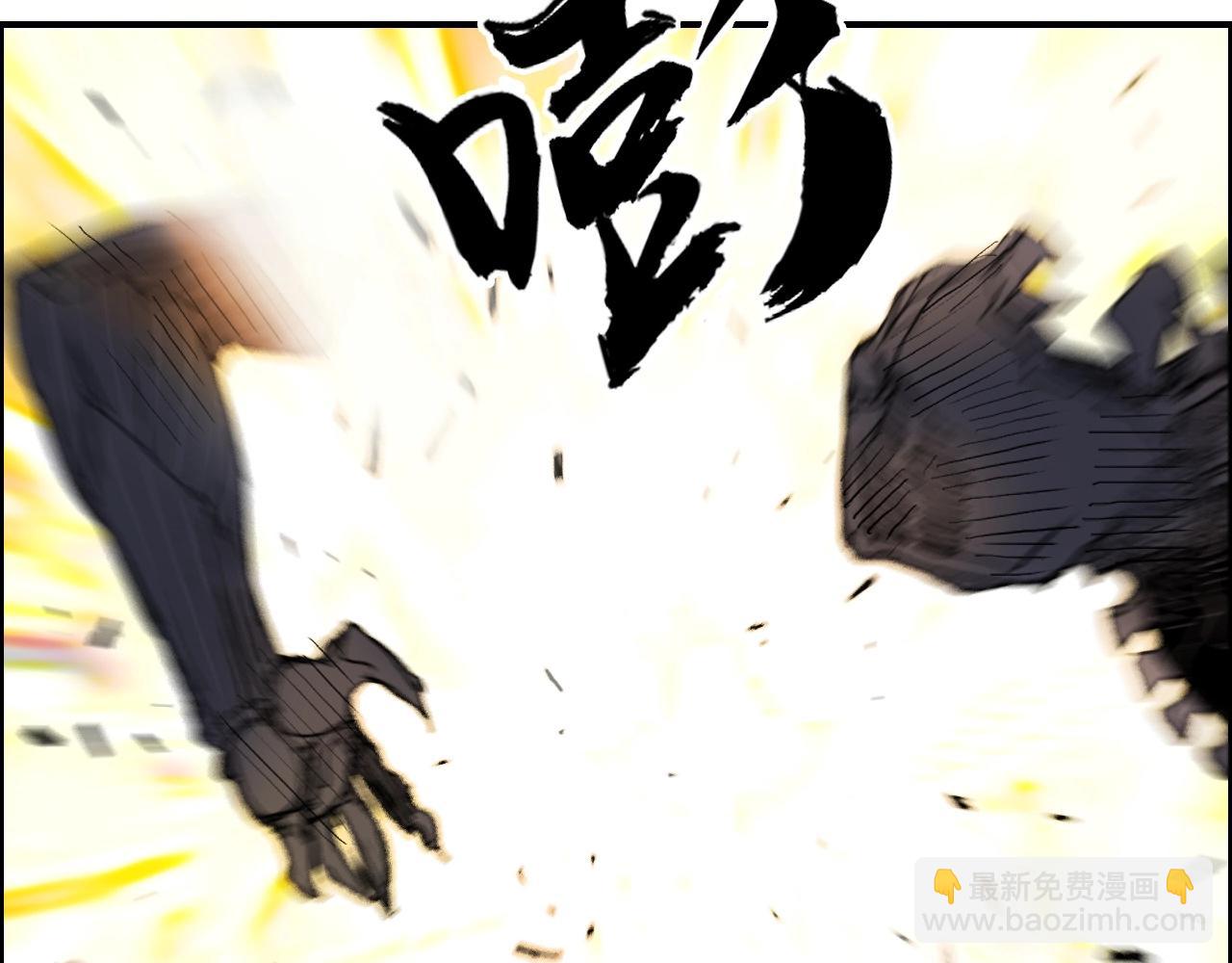 第255话 一切都是为了救你123