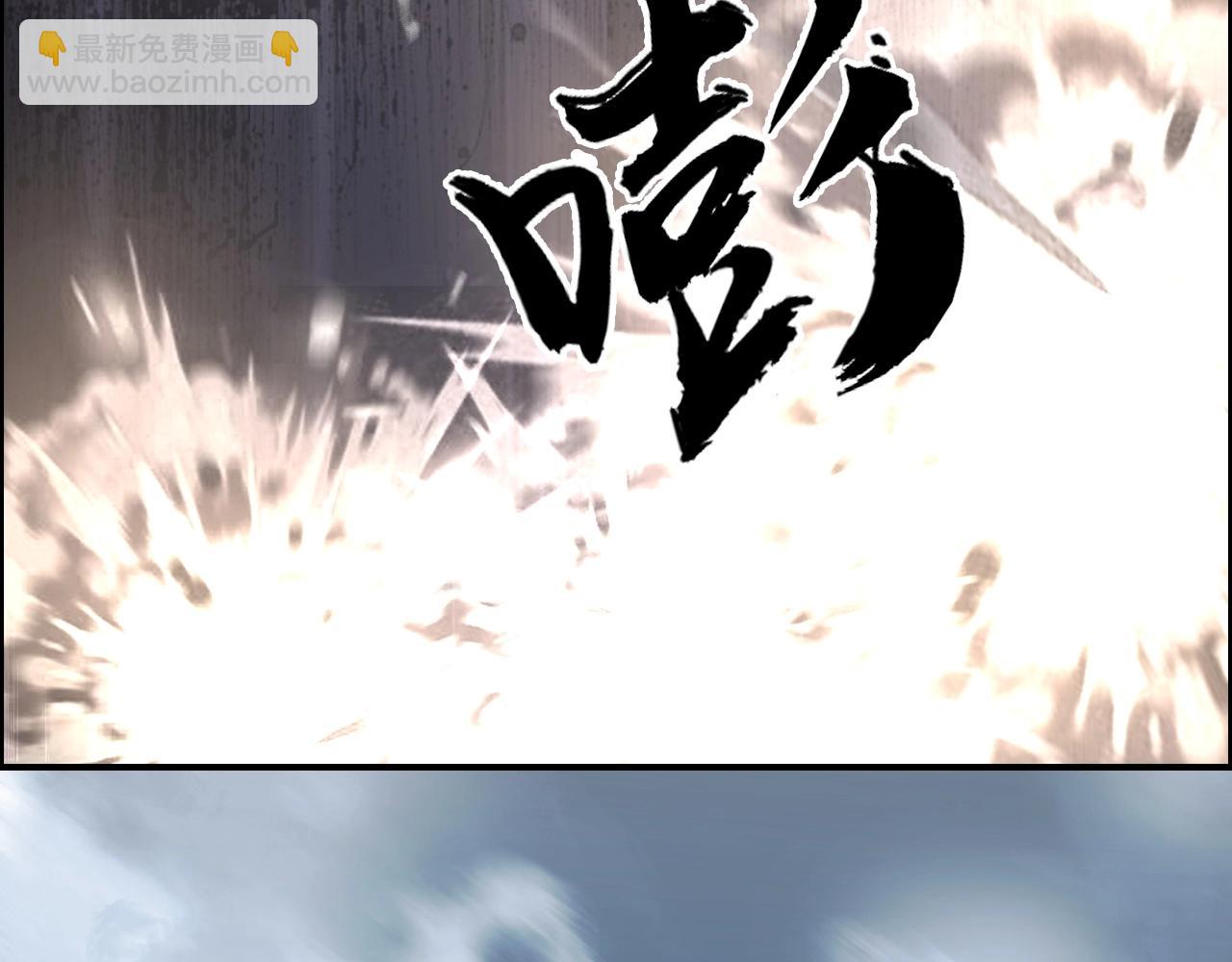 第255话 一切都是为了救你129