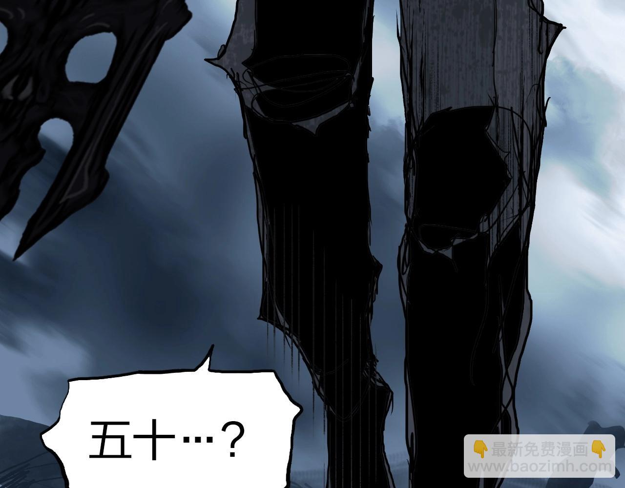 第255话 一切都是为了救你132