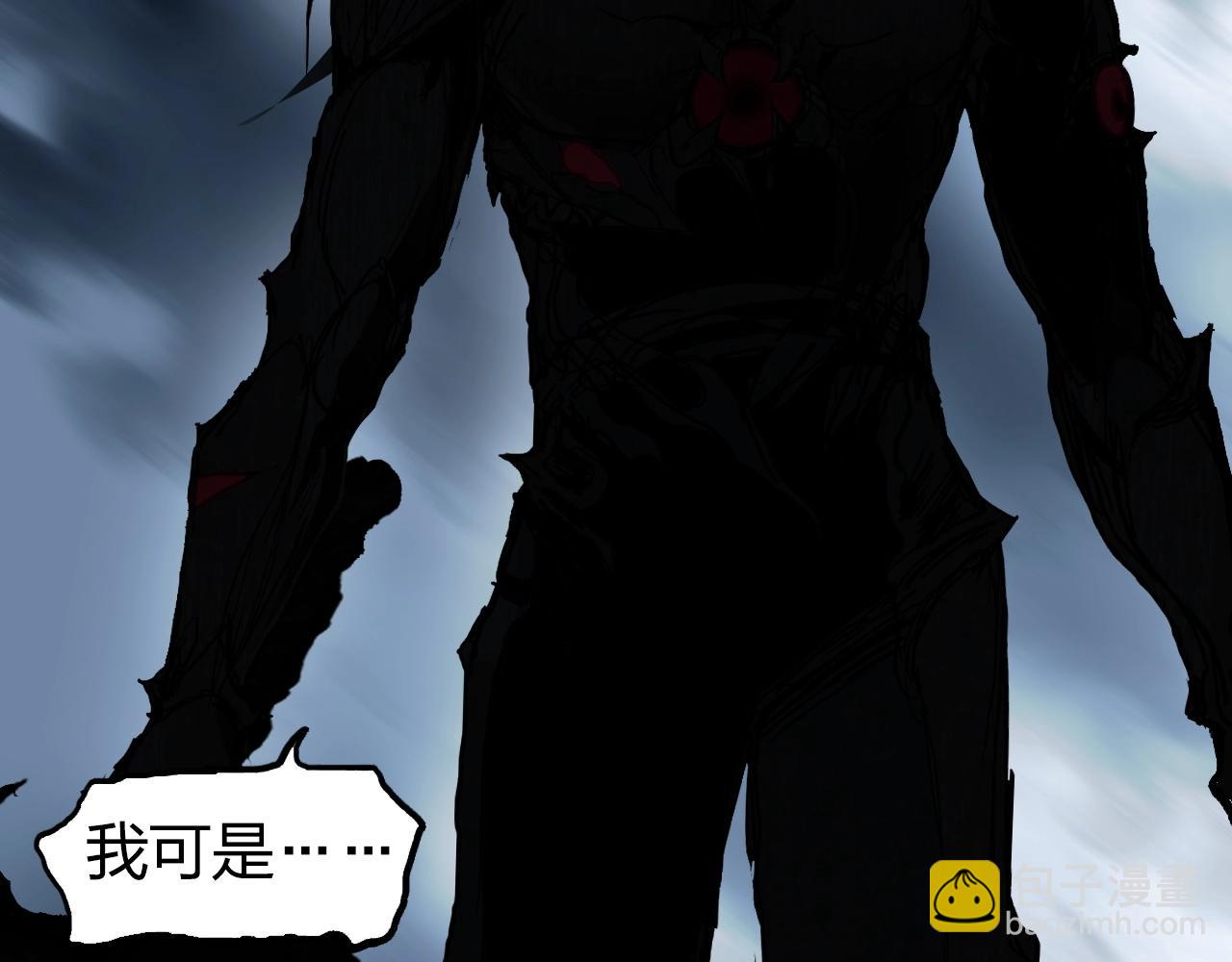 第255话 一切都是为了救你137