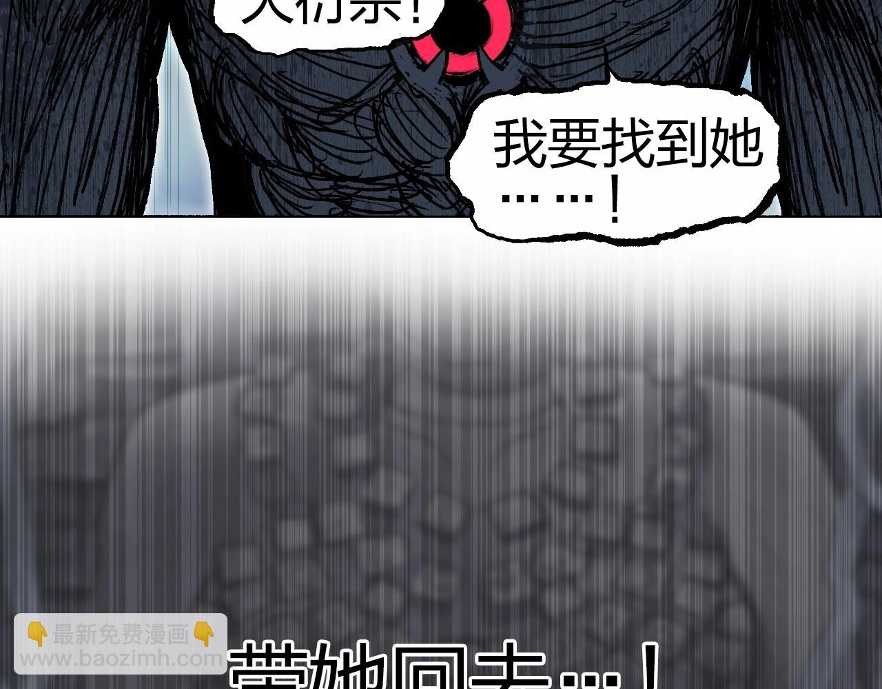 第255话 一切都是为了救你153