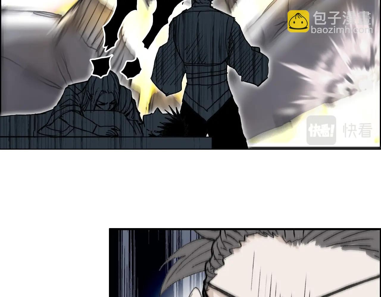 第255话 一切都是为了救你167