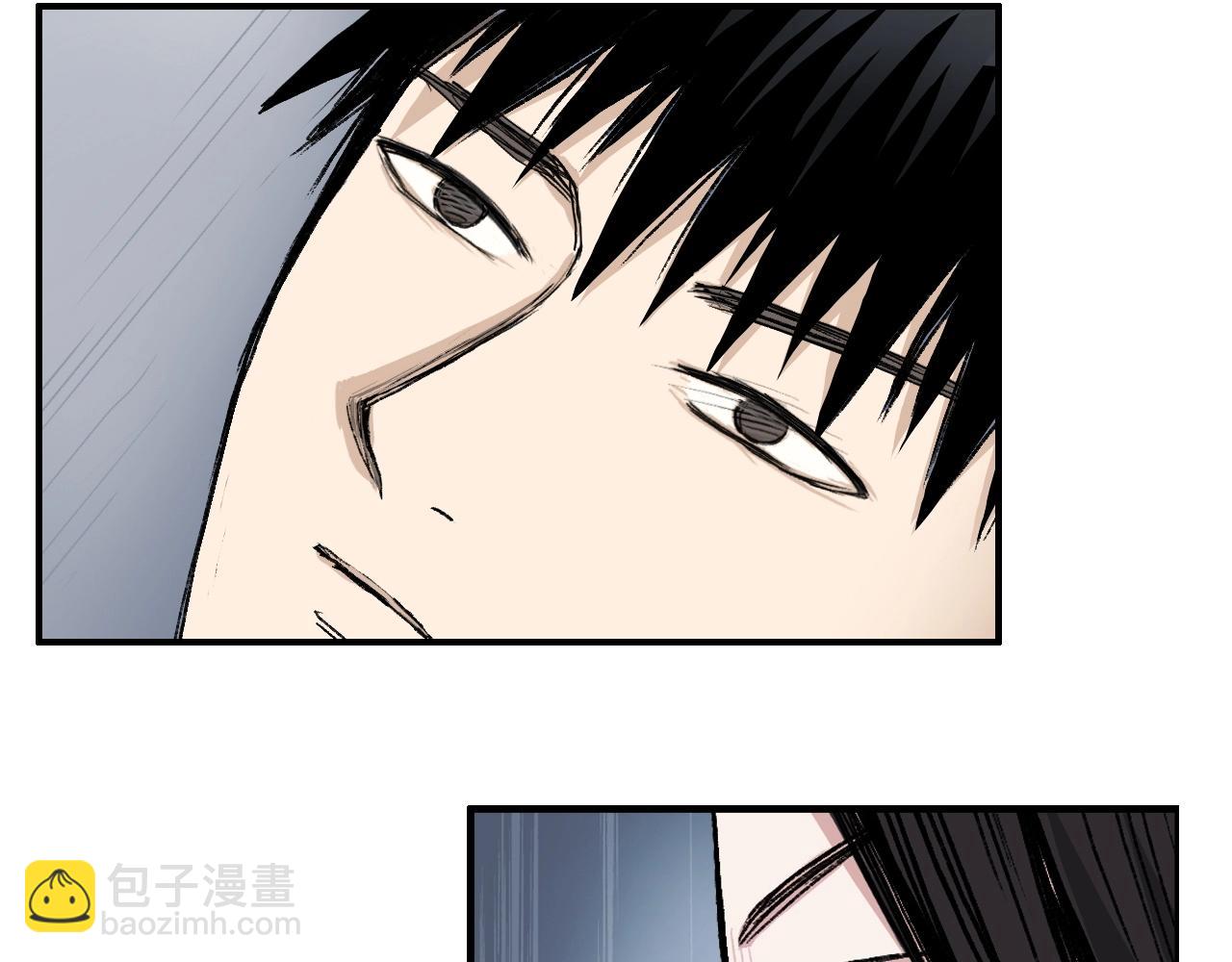 第255话 一切都是为了救你172