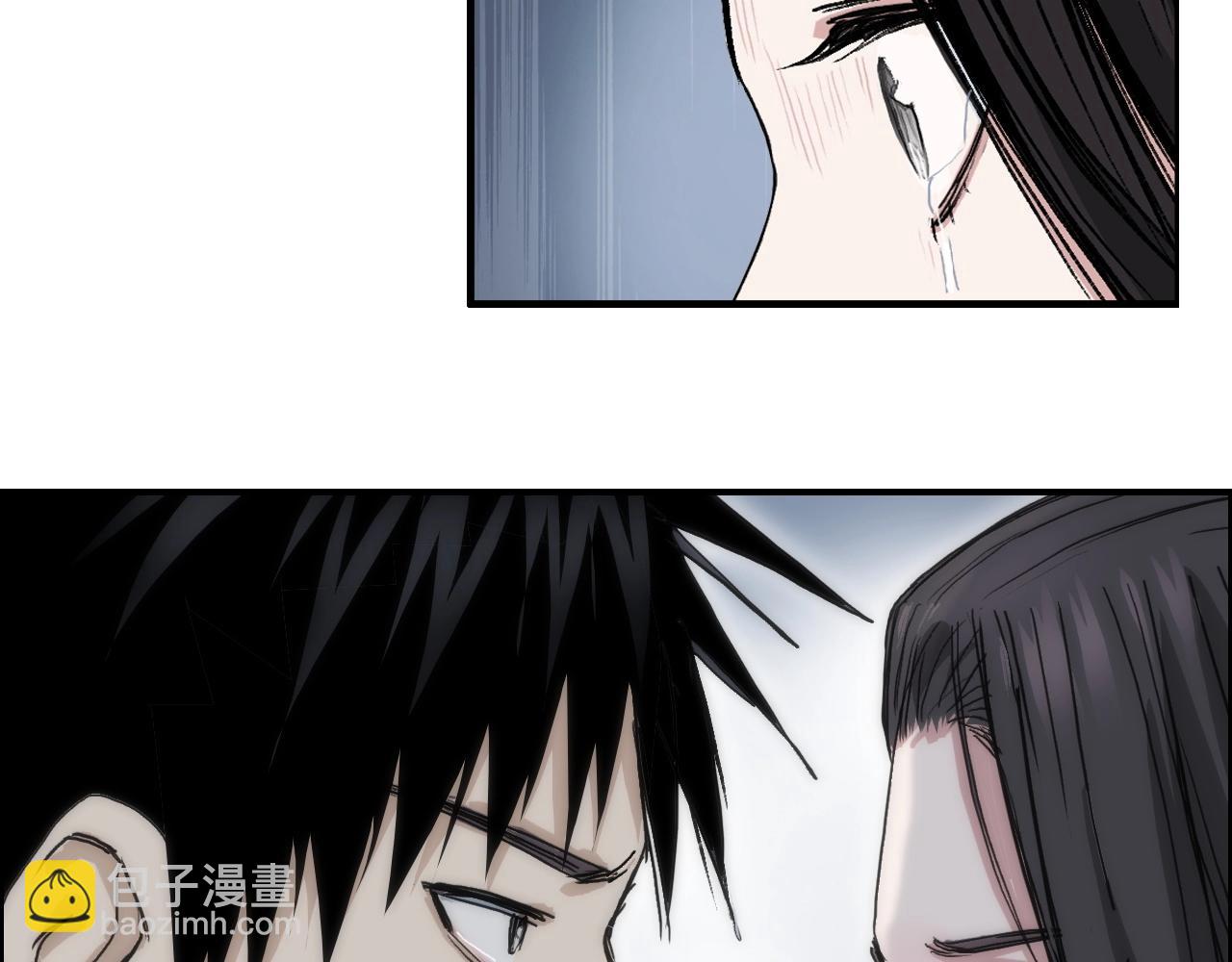 第255话 一切都是为了救你173