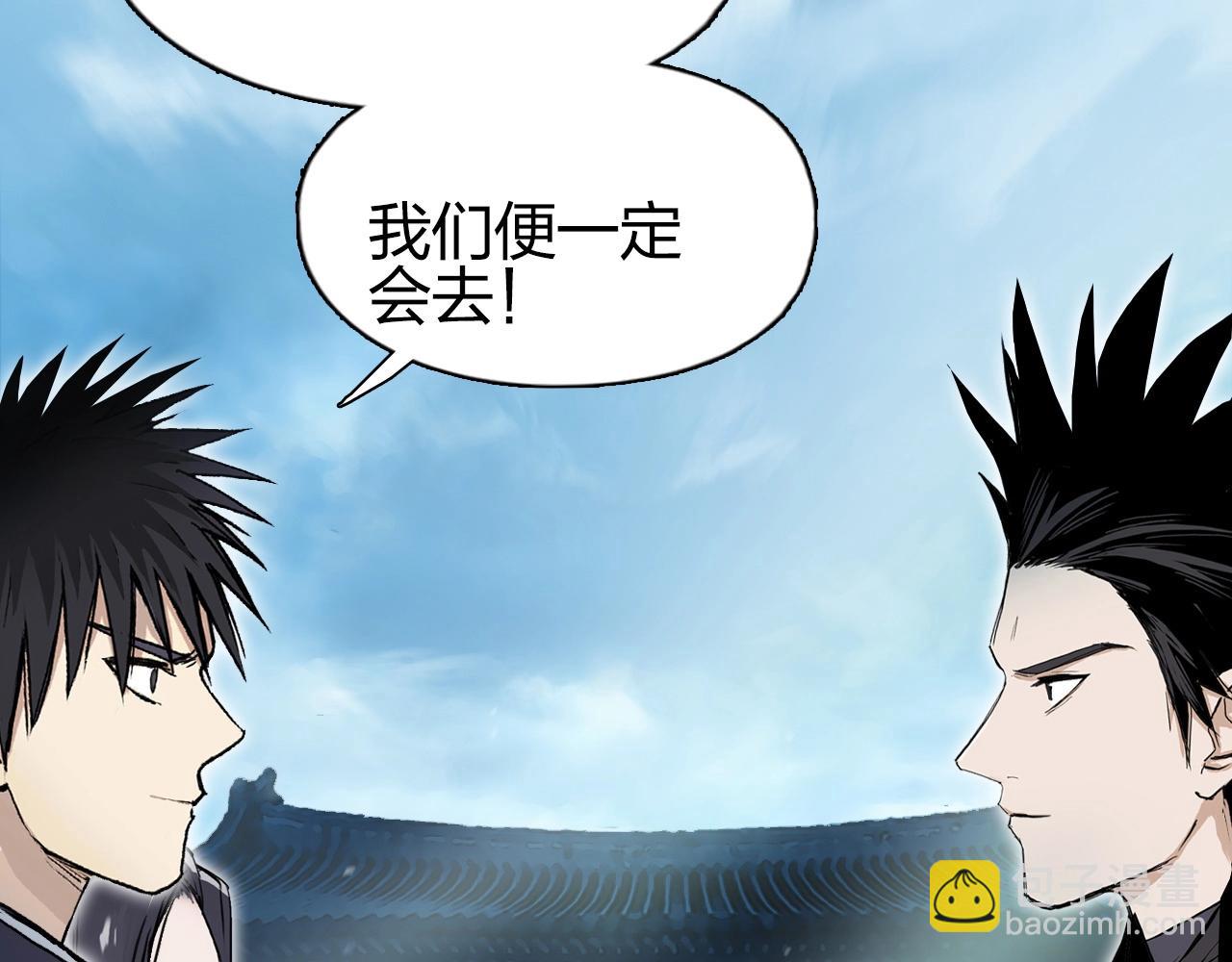 第255话 一切都是为了救你185