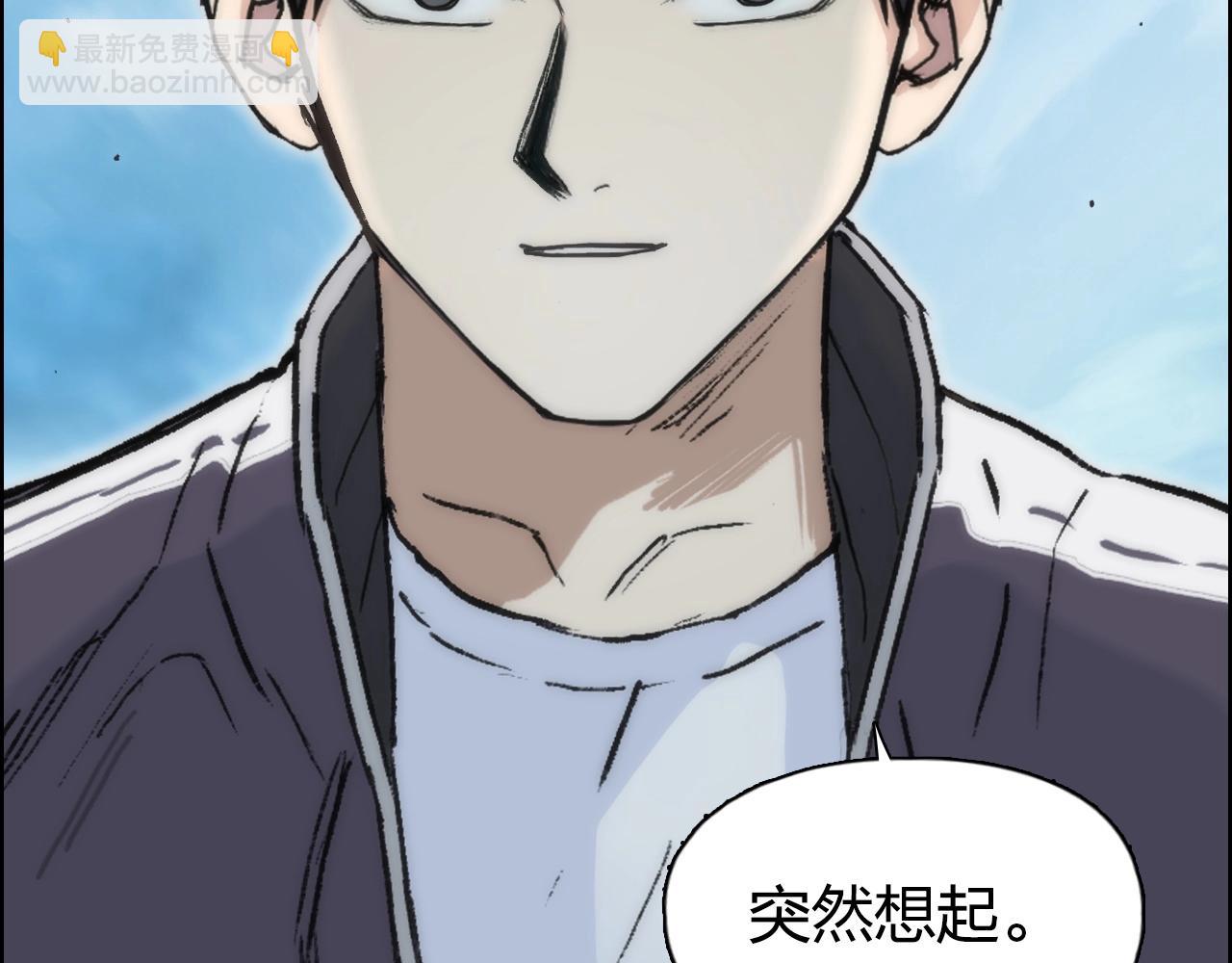 第255话 一切都是为了救你192