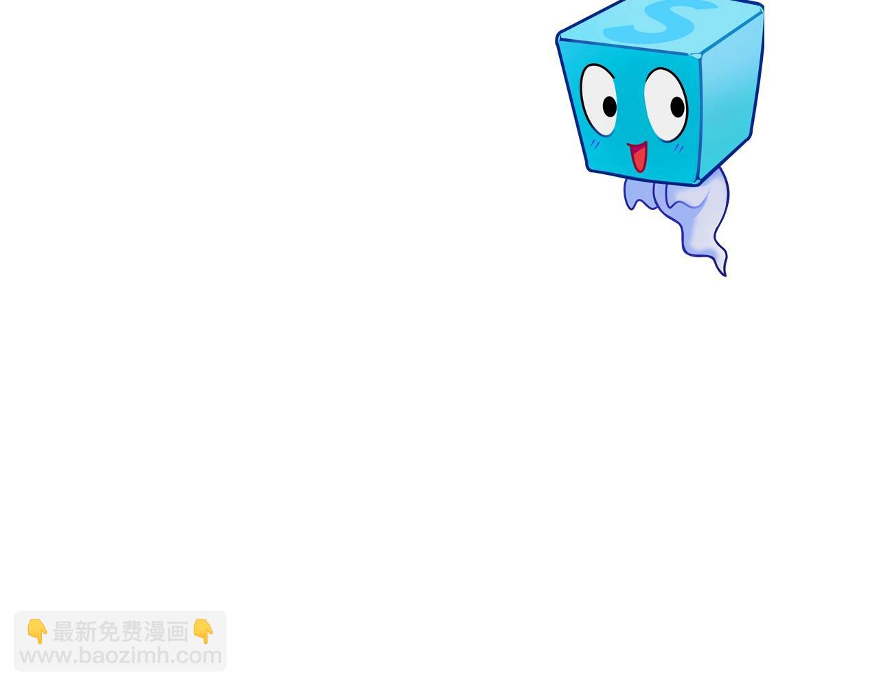 第255话 一切都是为了救你197