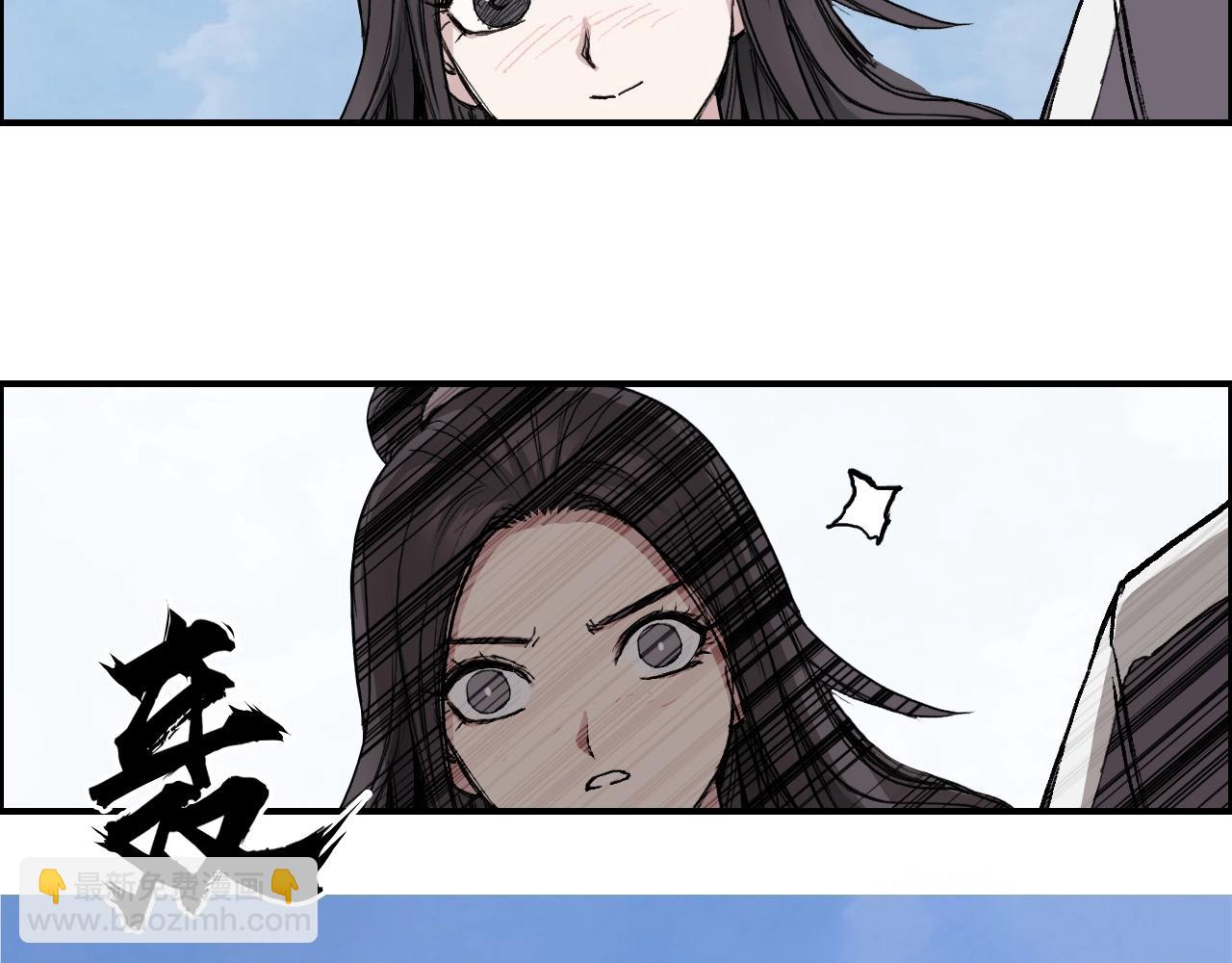 第255话 一切都是为了救你22