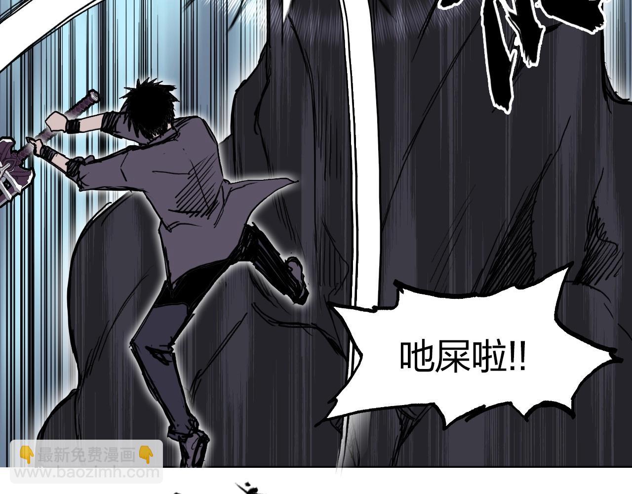 第255话 一切都是为了救你45