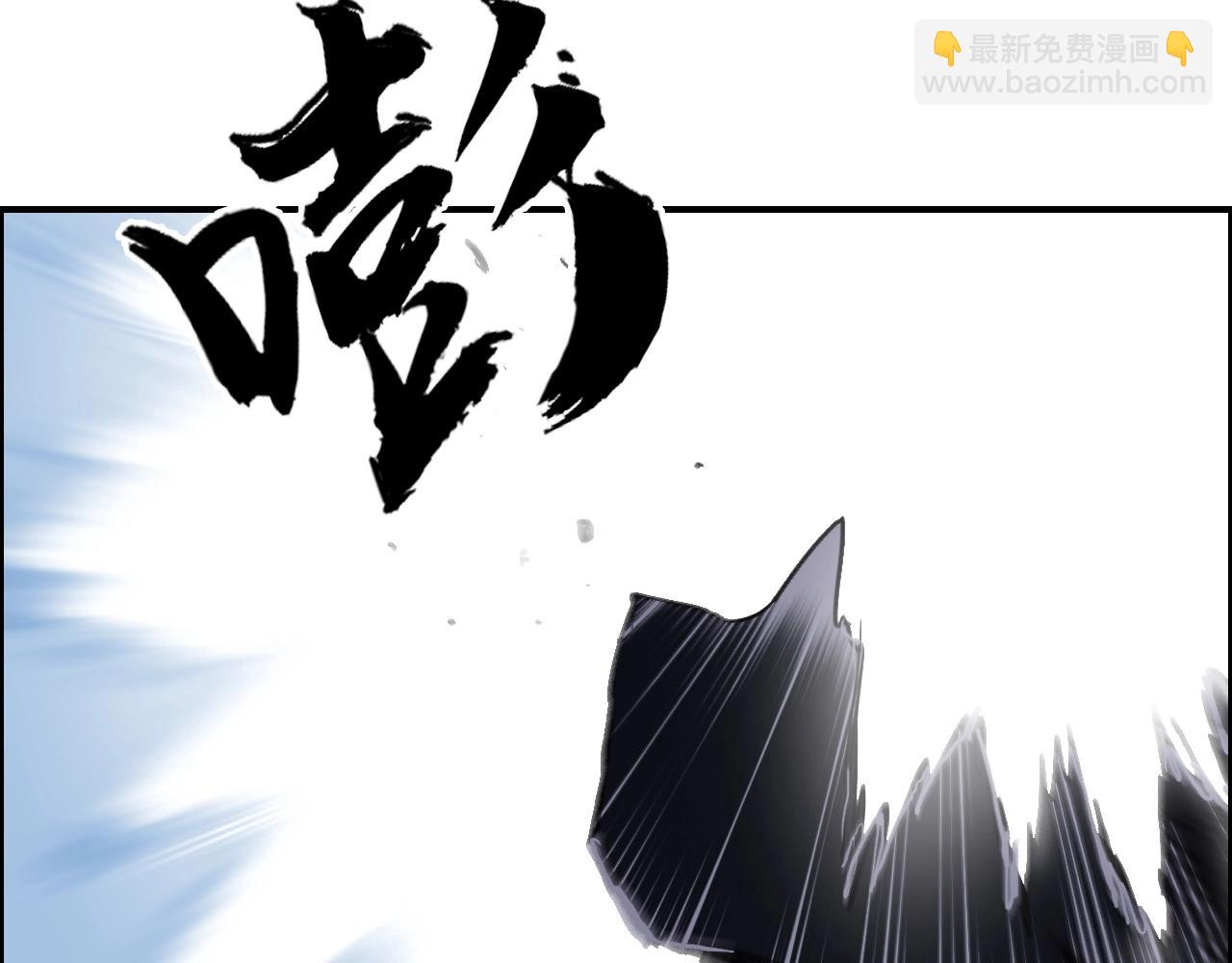 第255话 一切都是为了救你46