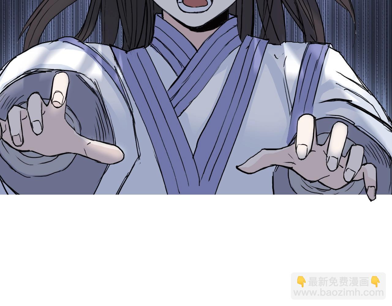 第255话 一切都是为了救你65