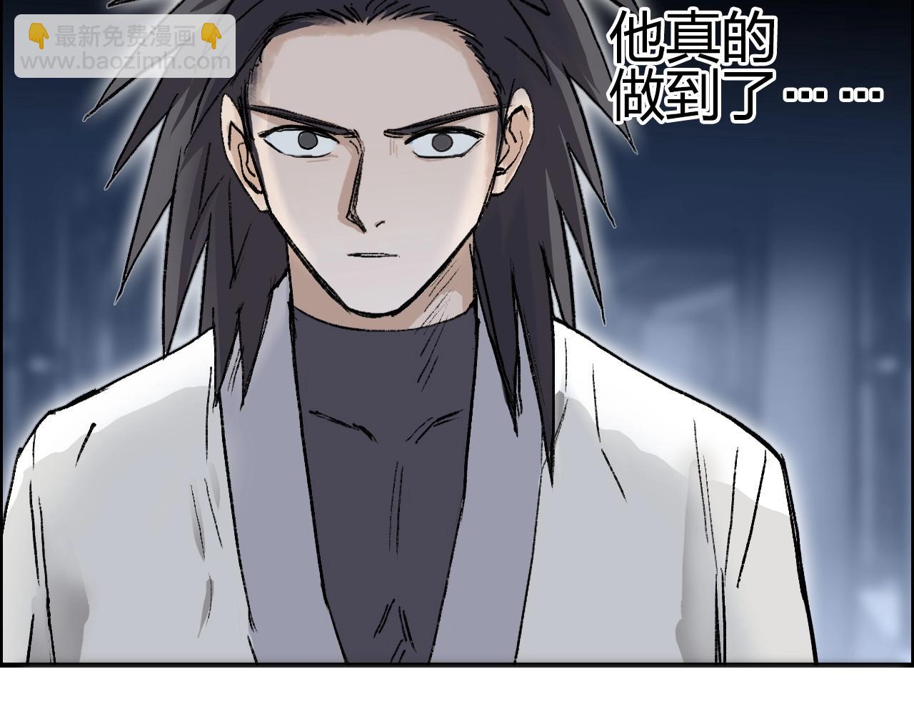 第255话 一切都是为了救你71