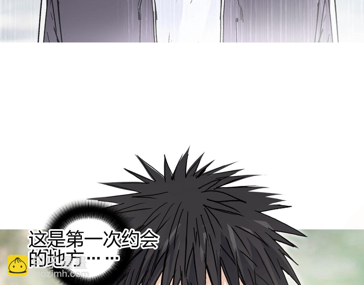 第255话 一切都是为了救你8