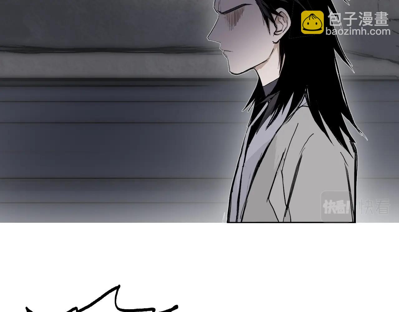 第255话 一切都是为了救你83