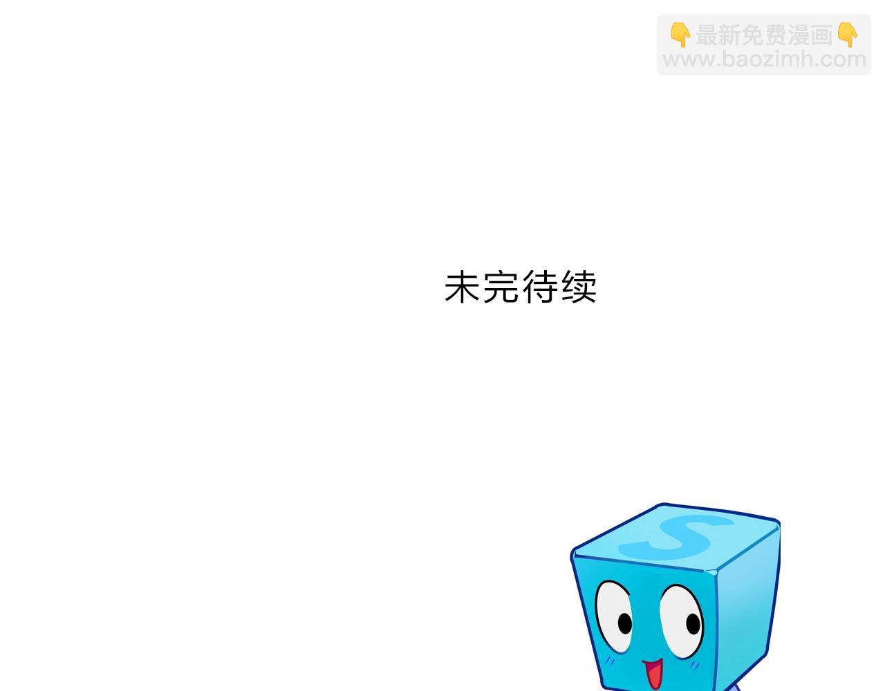 第267话 器王宗，洞天福地也167
