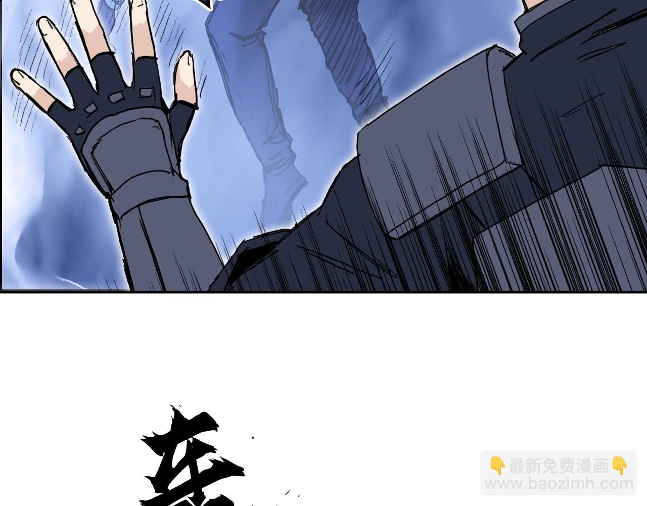 第267话 器王宗，洞天福地也71