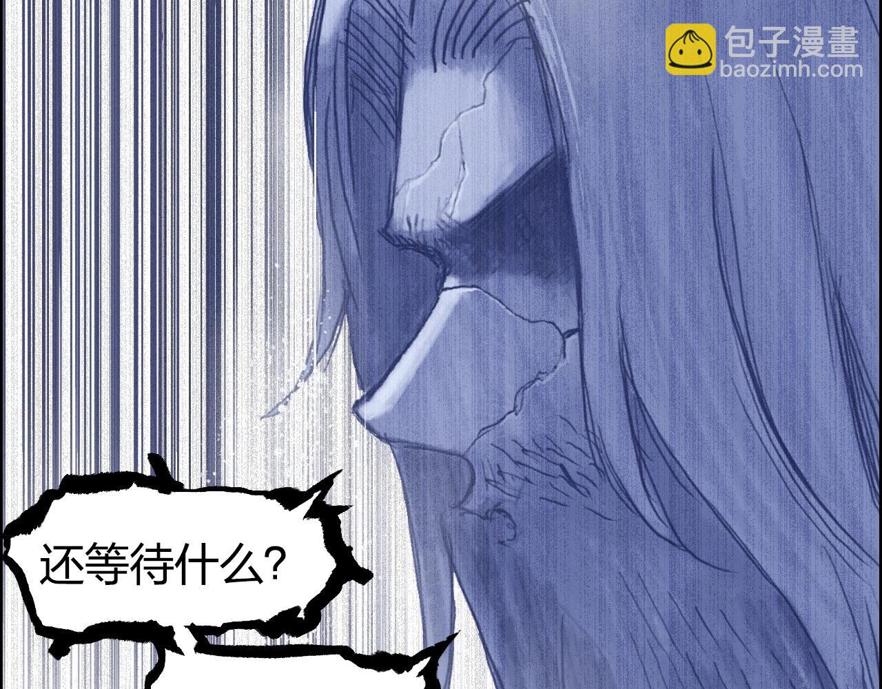 第269话 神罚天劫104