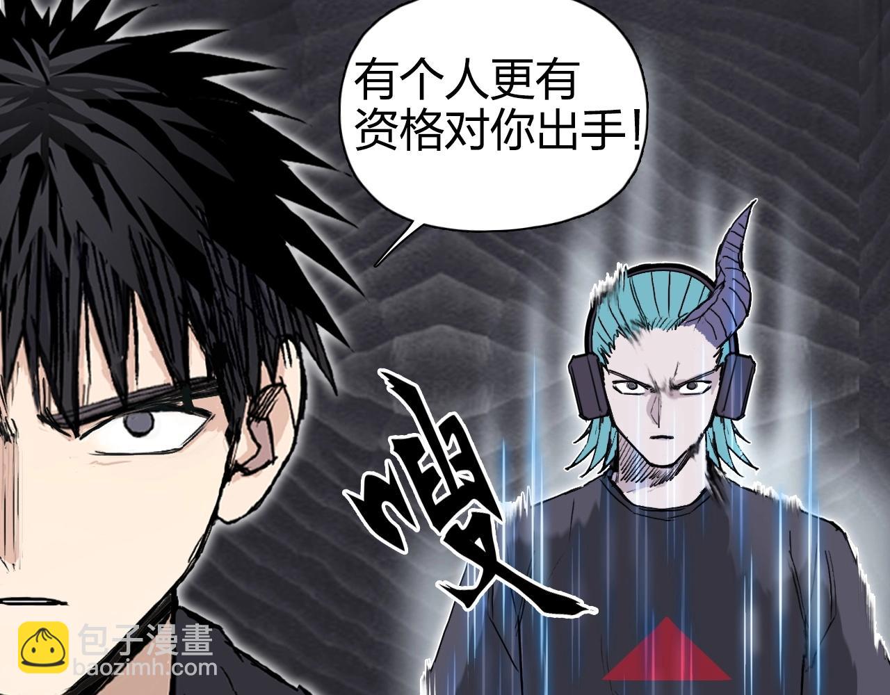 第269话 神罚天劫106
