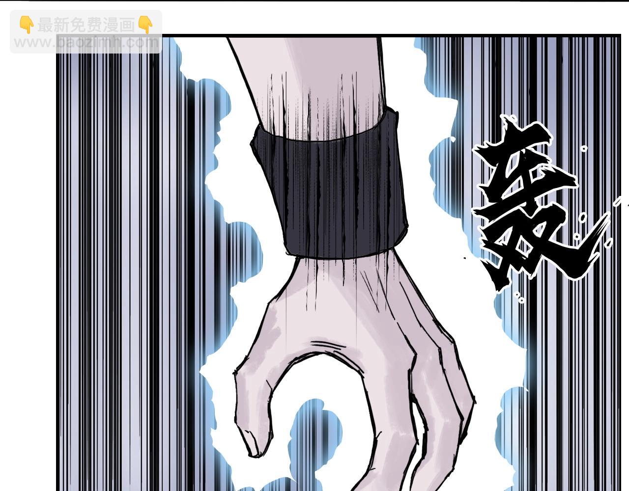 第269话 神罚天劫109