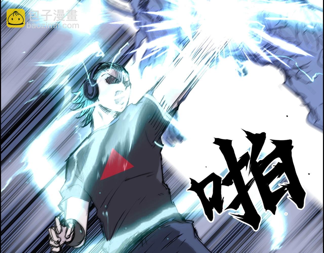 第269话 神罚天劫112