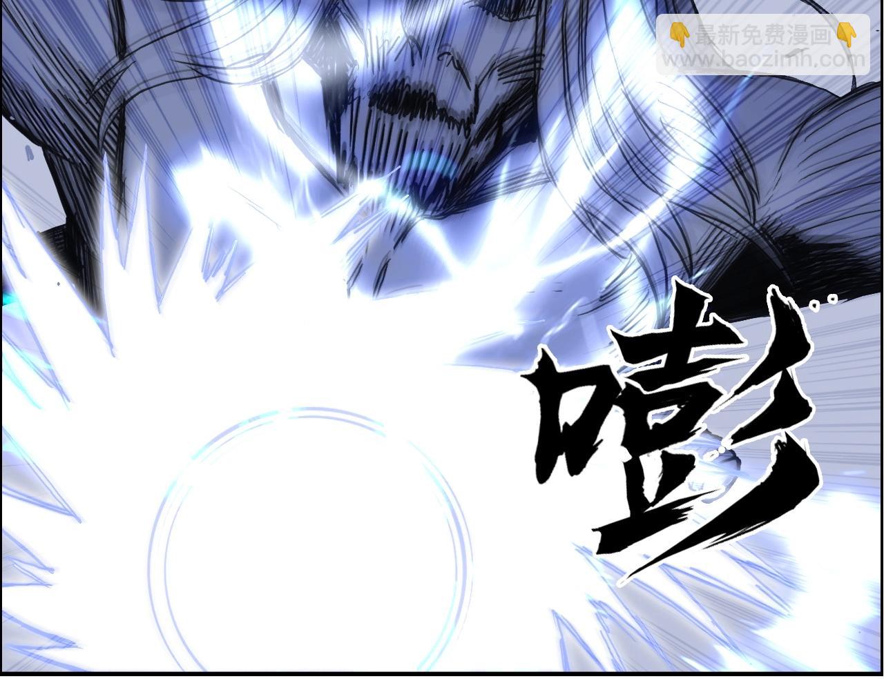 第269话 神罚天劫114