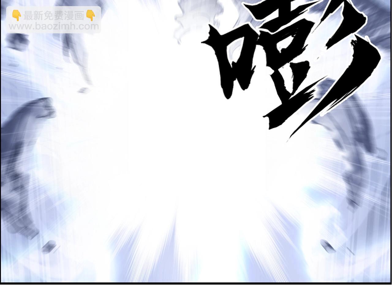 第269话 神罚天劫117