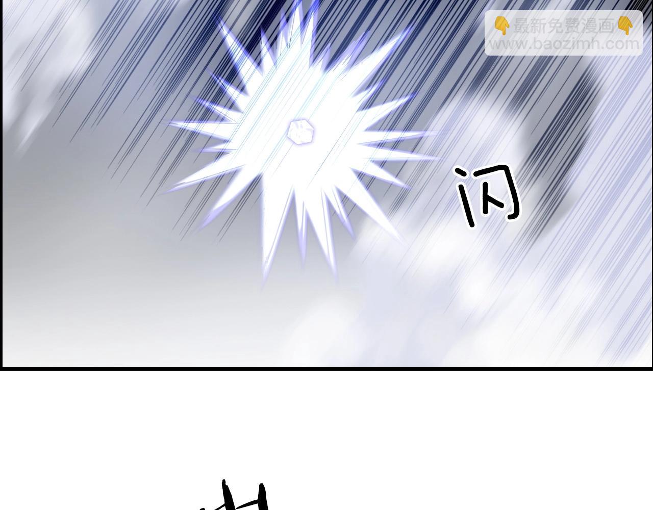 第269话 神罚天劫122