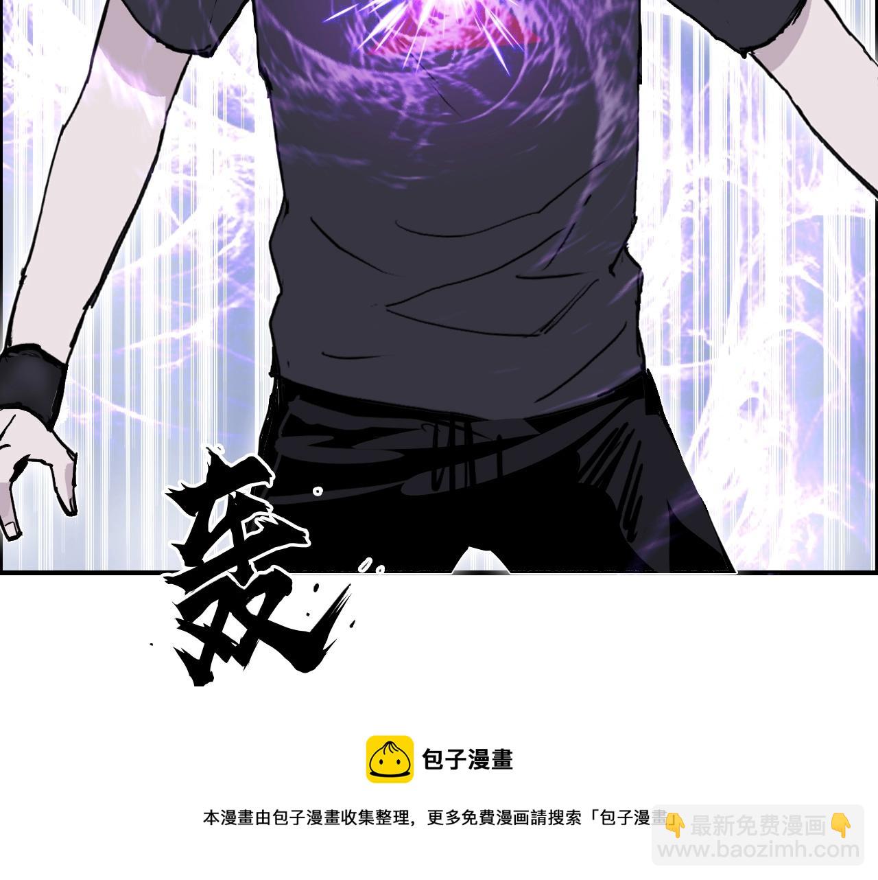 第269话 神罚天劫128