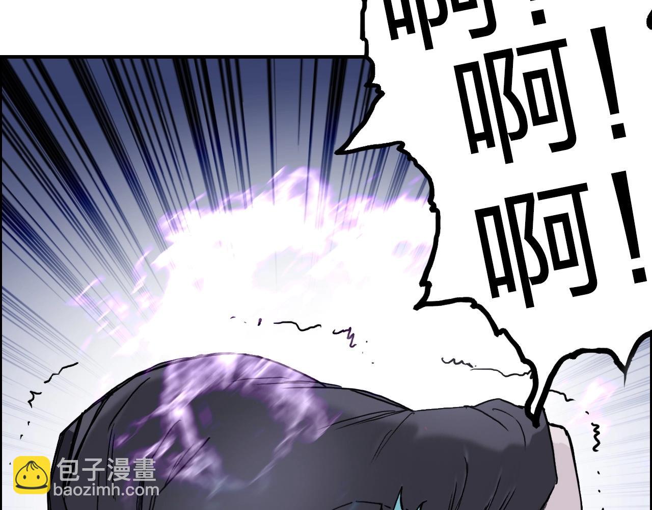 第269话 神罚天劫132
