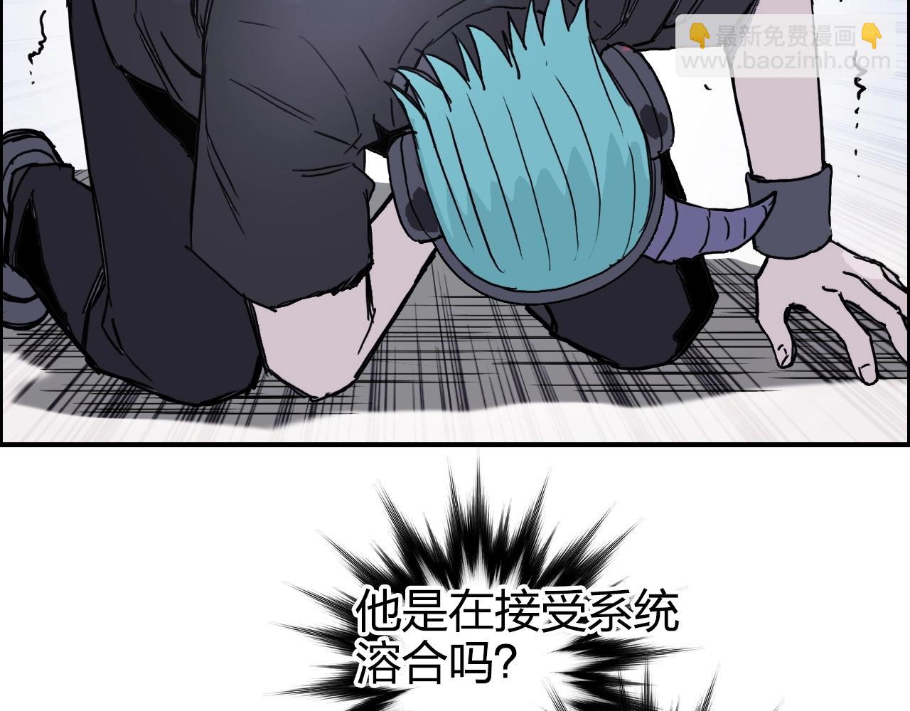 第269话 神罚天劫133