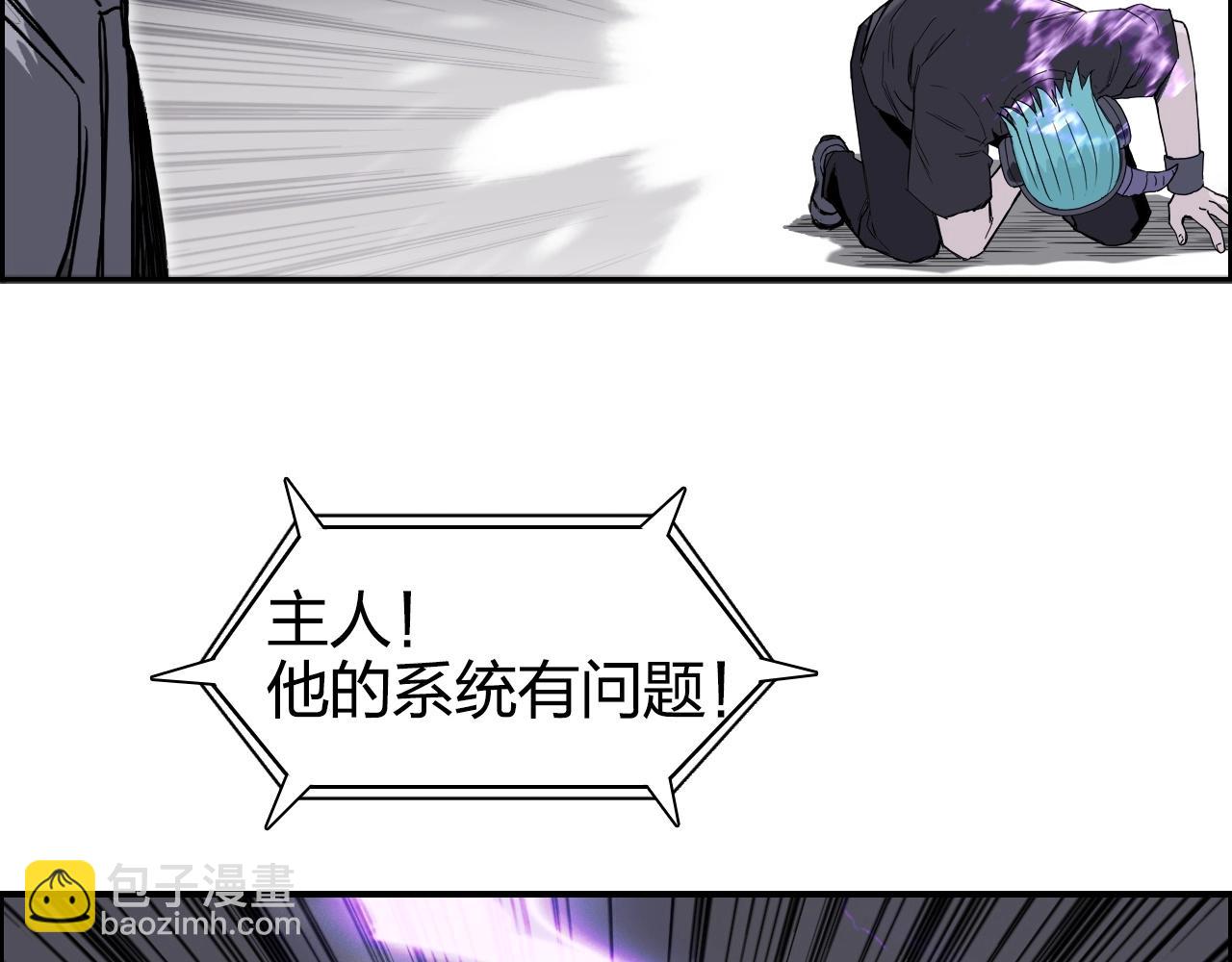 第269话 神罚天劫135