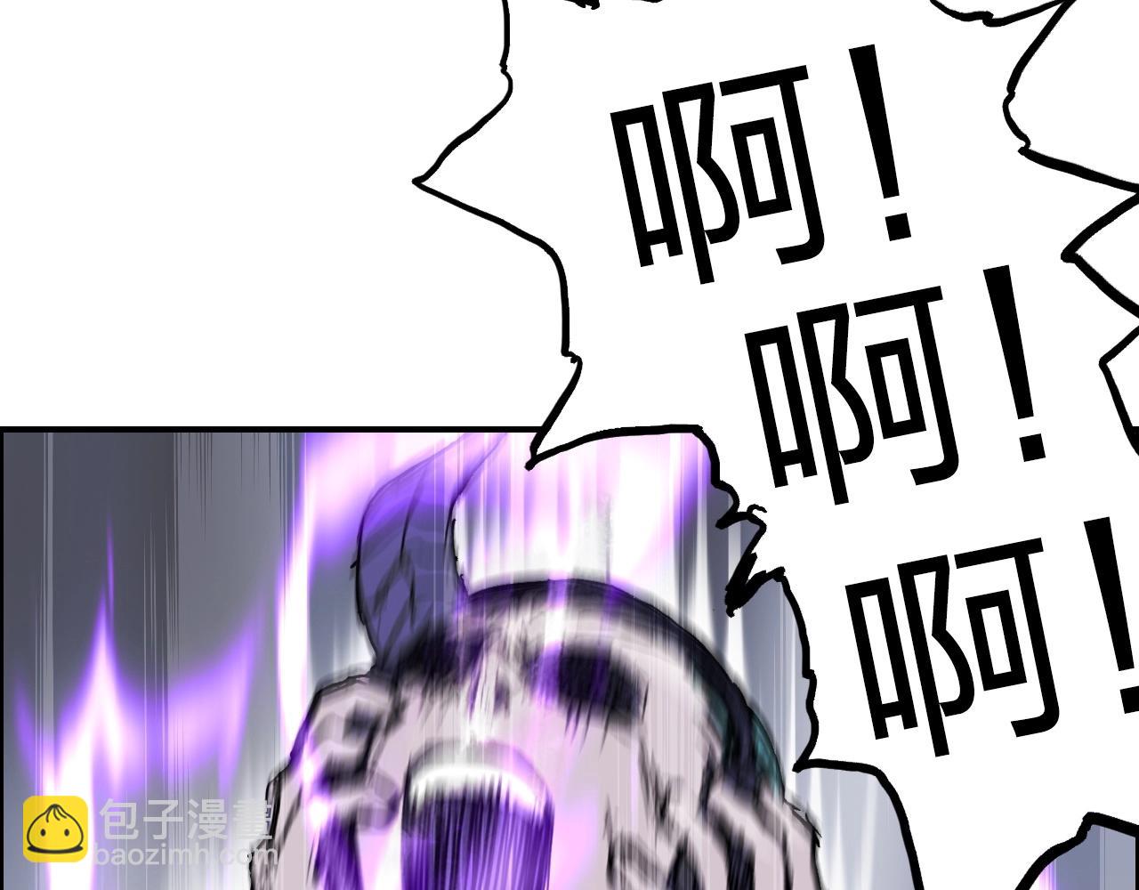 第269话 神罚天劫137
