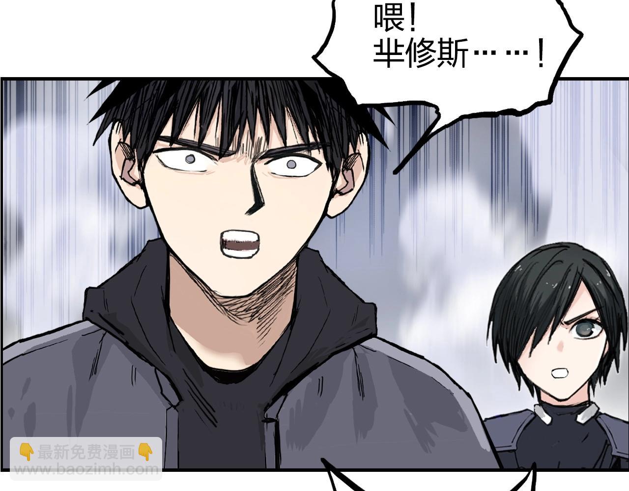 第269话 神罚天劫139