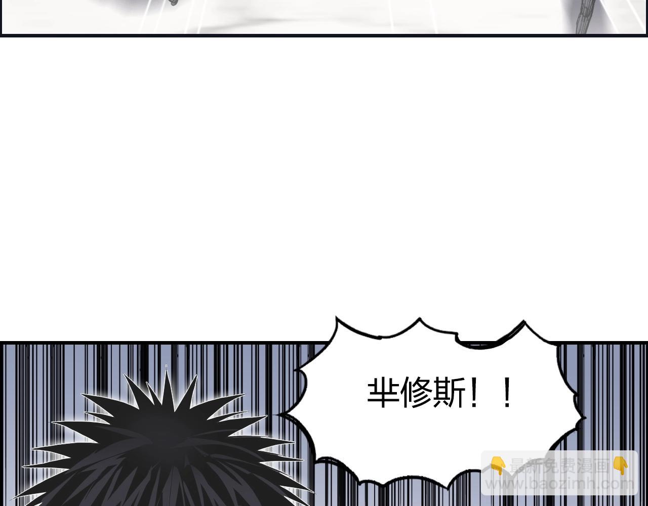 第269话 神罚天劫146