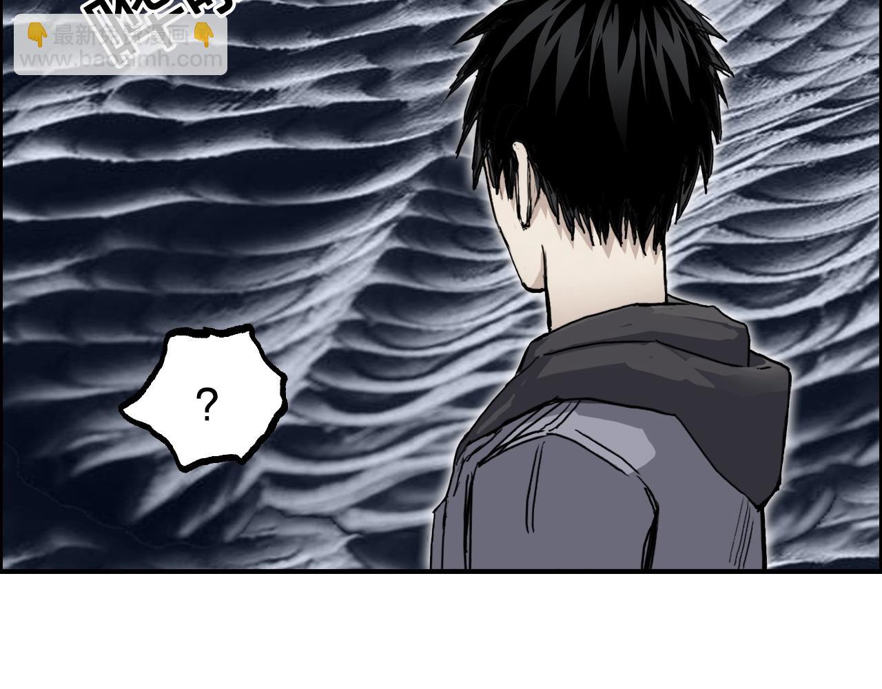 第269话 神罚天劫15