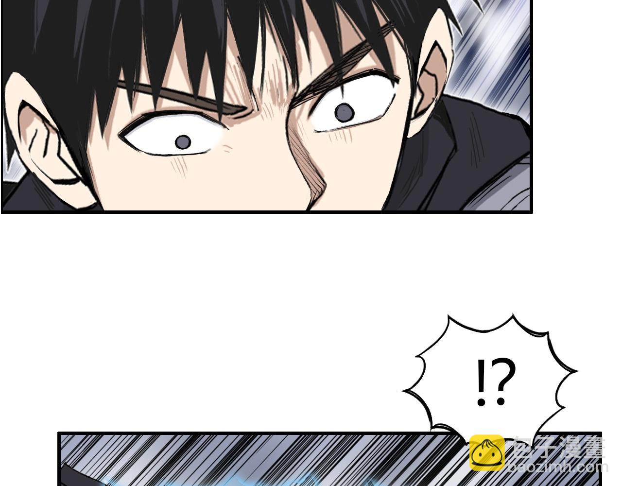 第269话 神罚天劫150