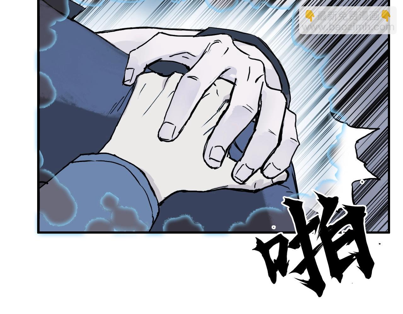 第269话 神罚天劫151