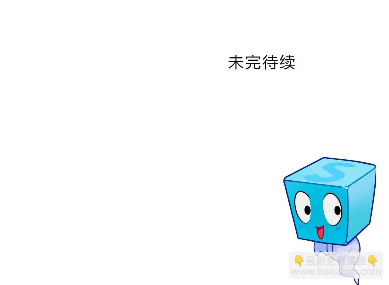 第269话 神罚天劫160