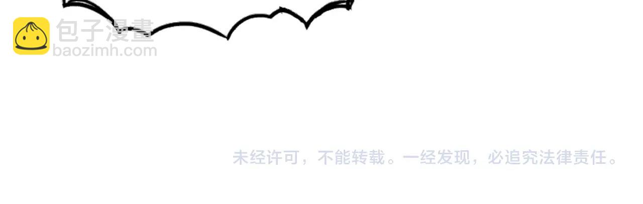 第269话 神罚天劫169