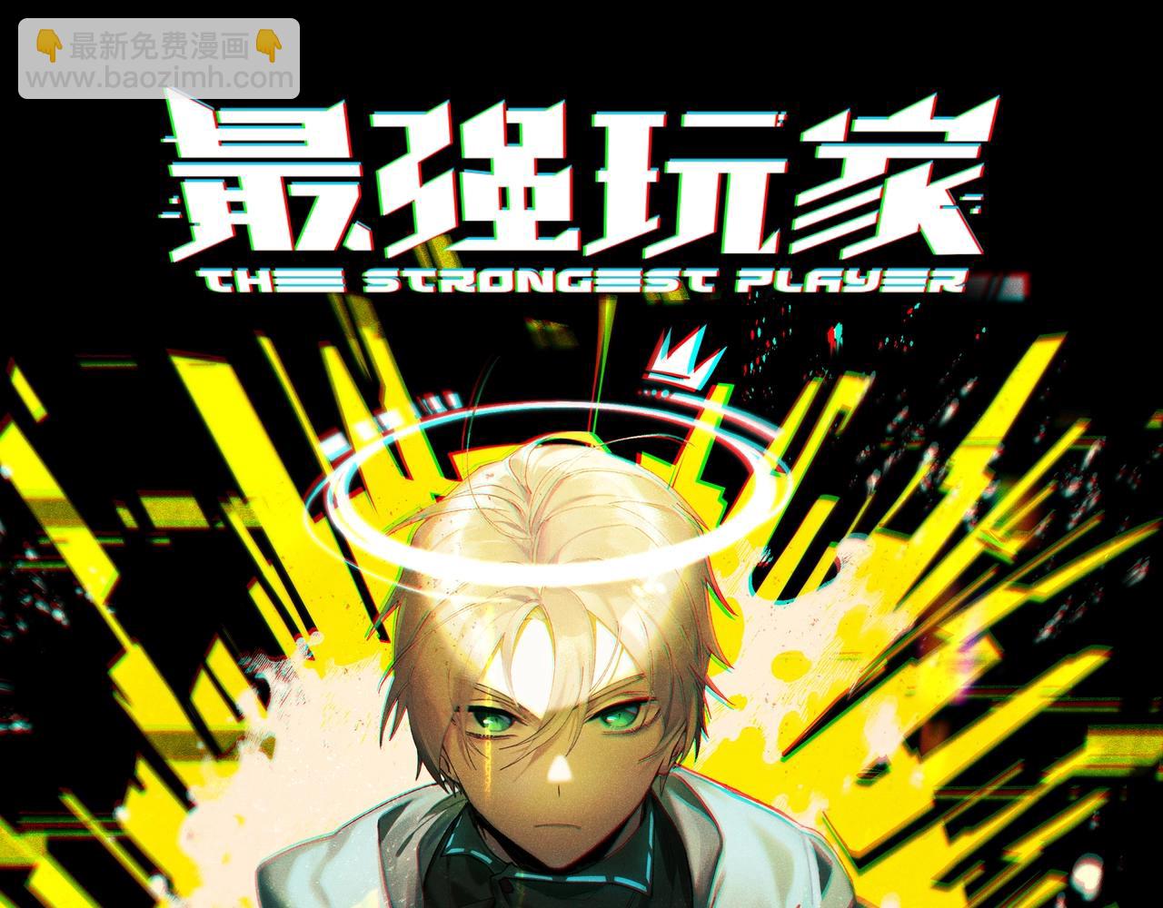 第269话 神罚天劫171