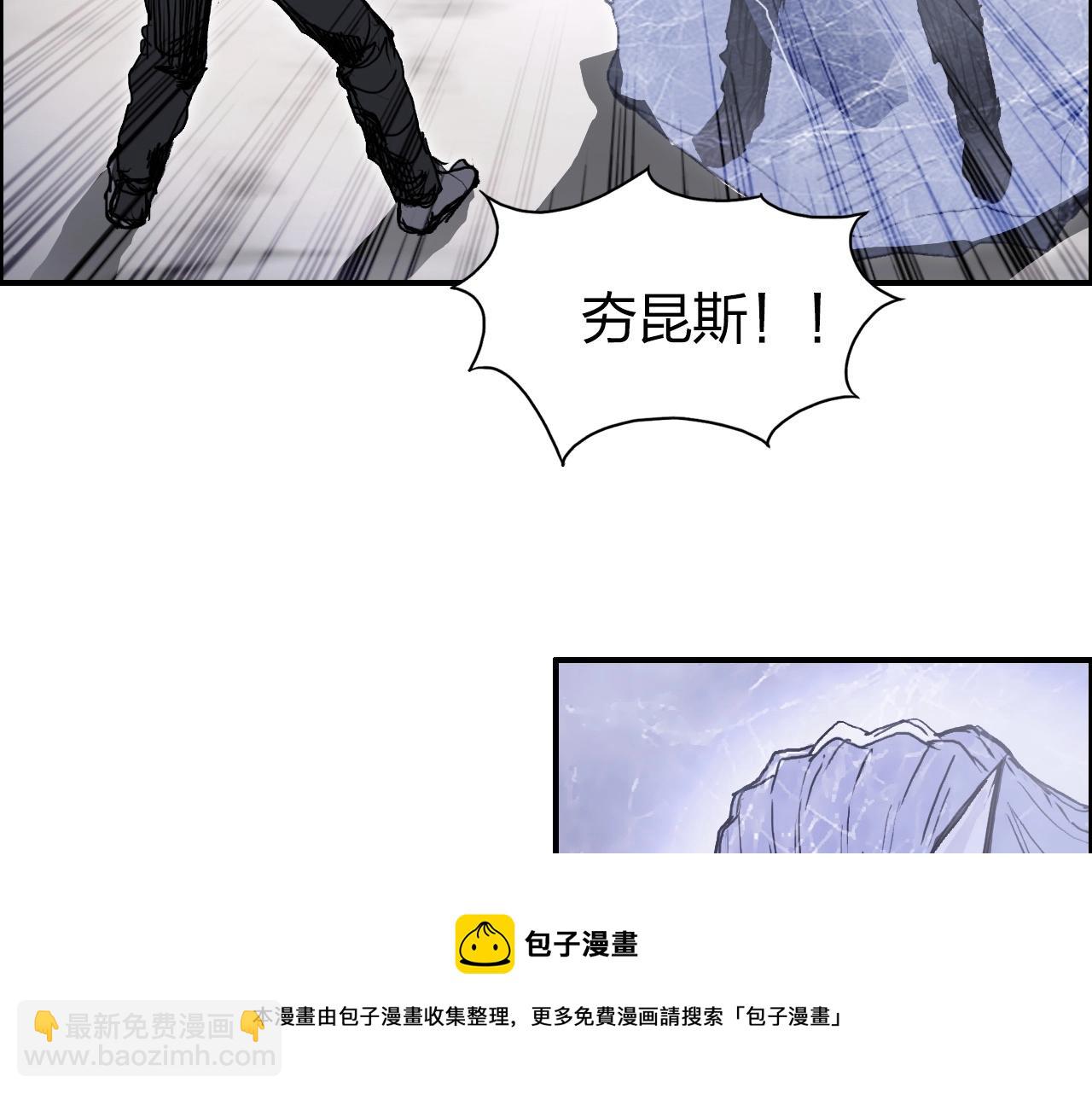 第269话 神罚天劫20