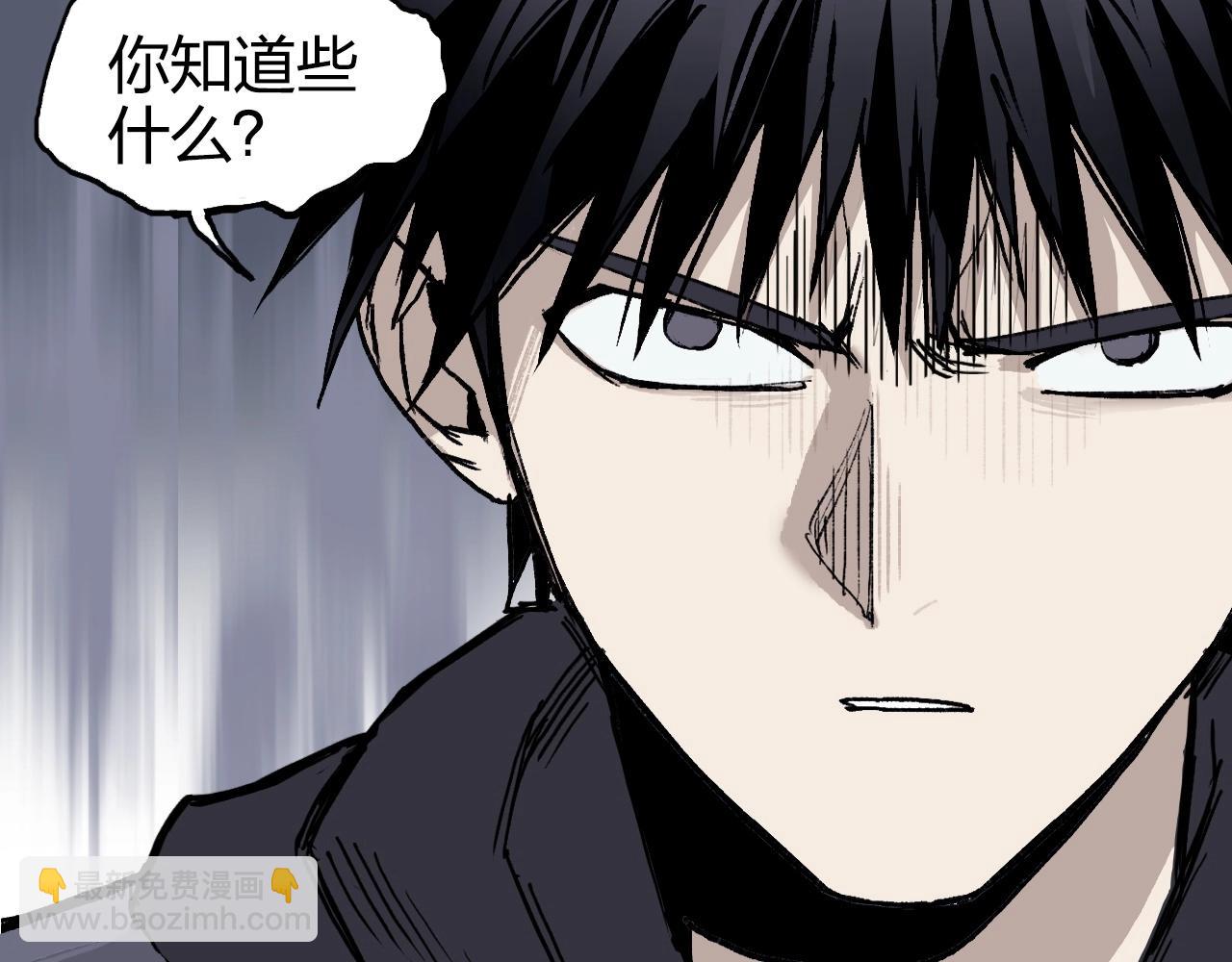 第269话 神罚天劫39