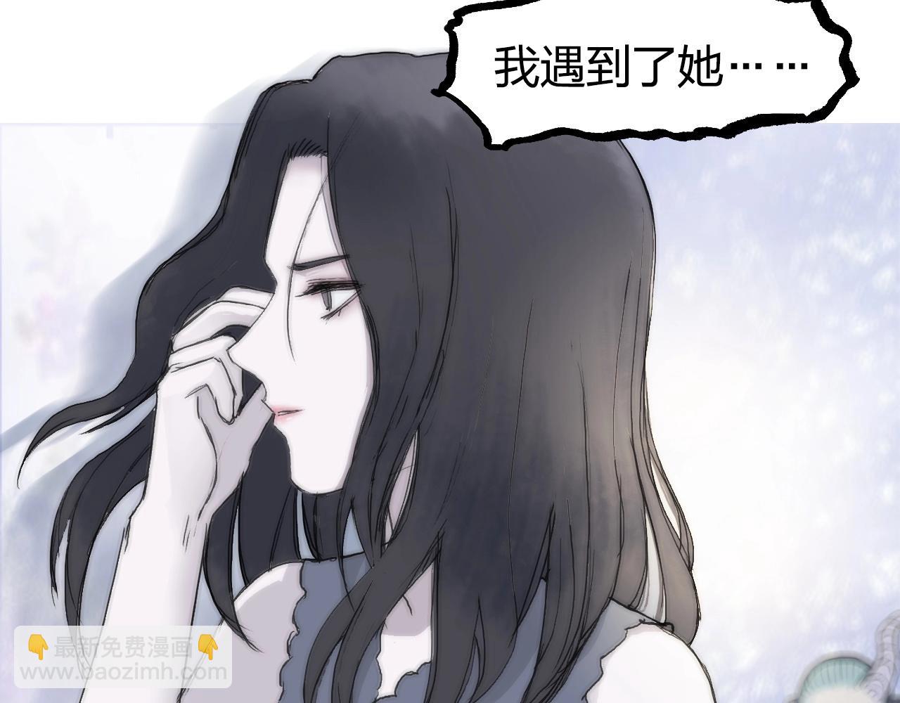 第269话 神罚天劫56