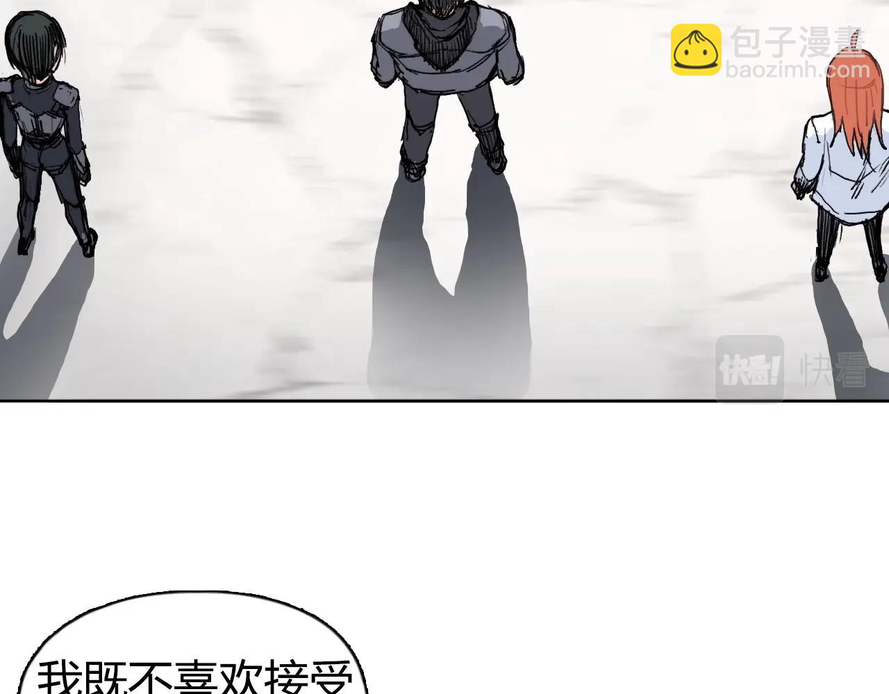 第269话 神罚天劫6