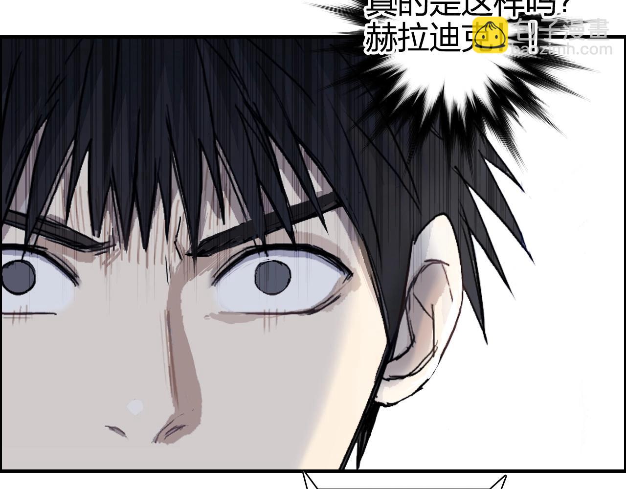 第269话 神罚天劫68