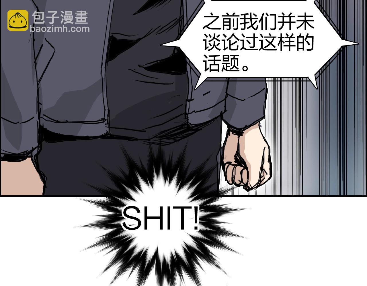 第269话 神罚天劫71