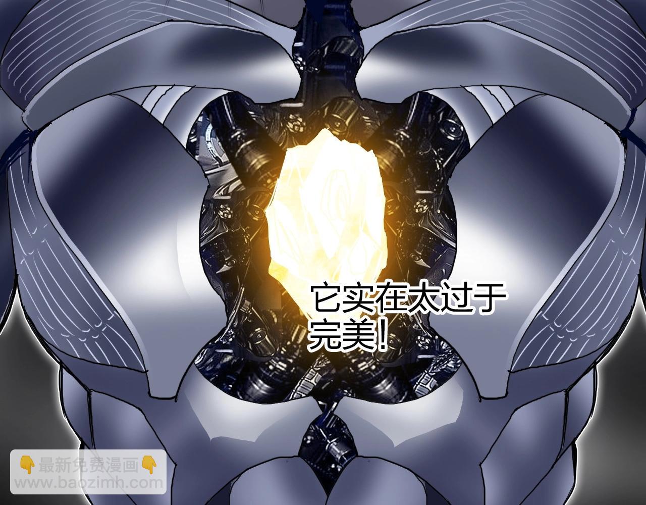 第269话 神罚天劫75